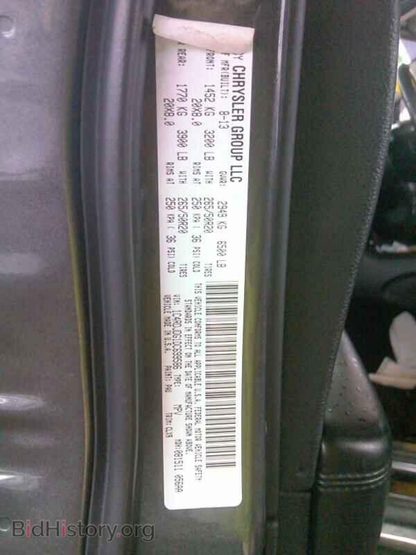 2013 Dodge Durango - VIN: 1C4RDJDG1DC699586 - Photo 6