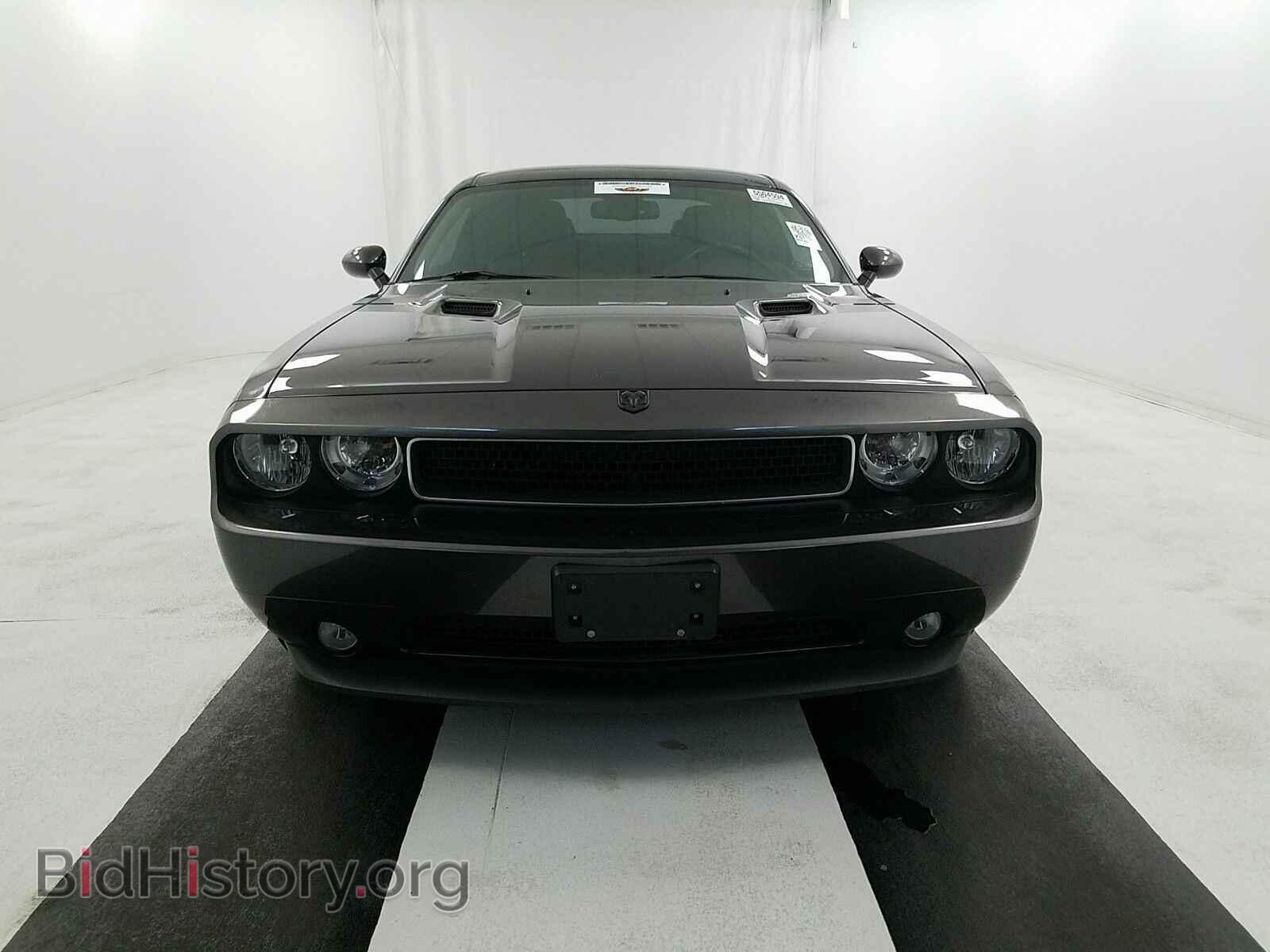 2013 Dodge Challenger - VIN: 2C3CDYBT7DH652241 - Photo 2