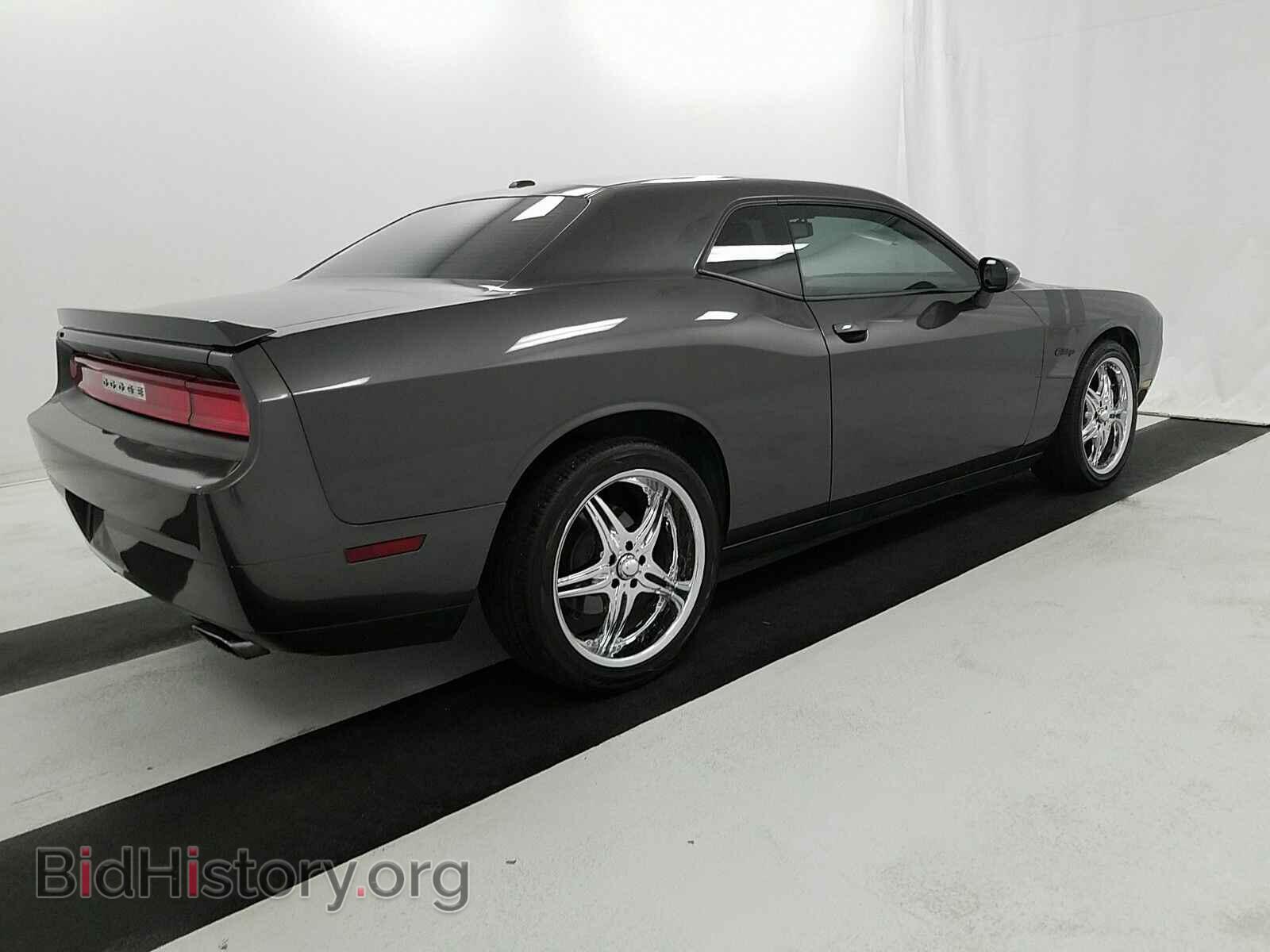 2013 Dodge Challenger - VIN: 2C3CDYBT7DH652241 - Photo 4