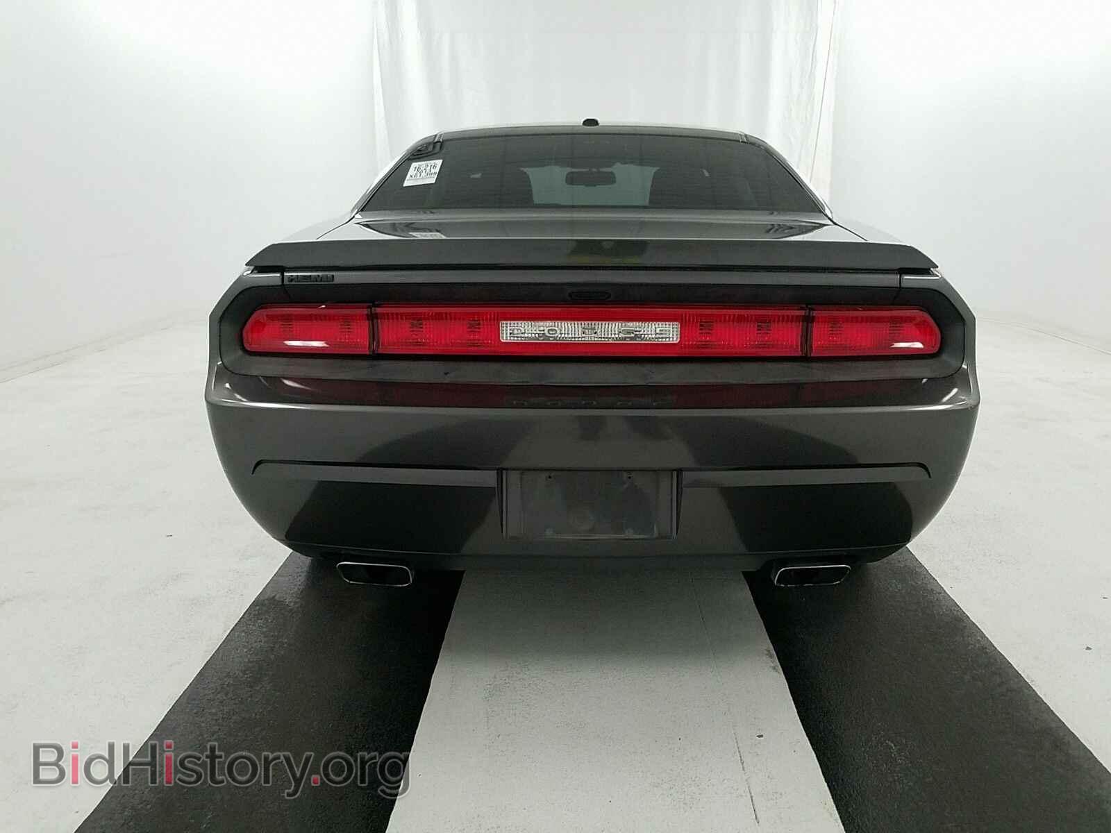 2013 Dodge Challenger - VIN: 2C3CDYBT7DH652241 - Photo 5