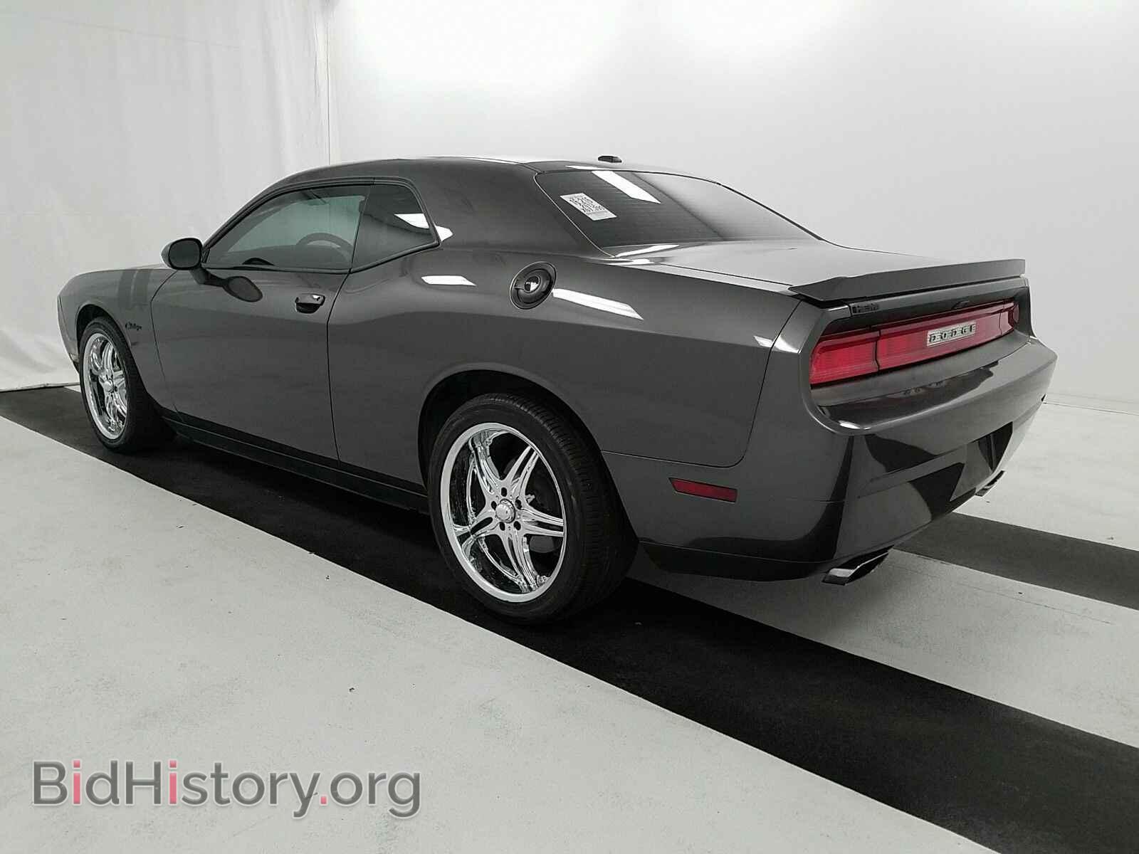 2013 Dodge Challenger - VIN: 2C3CDYBT7DH652241 - Photo 6