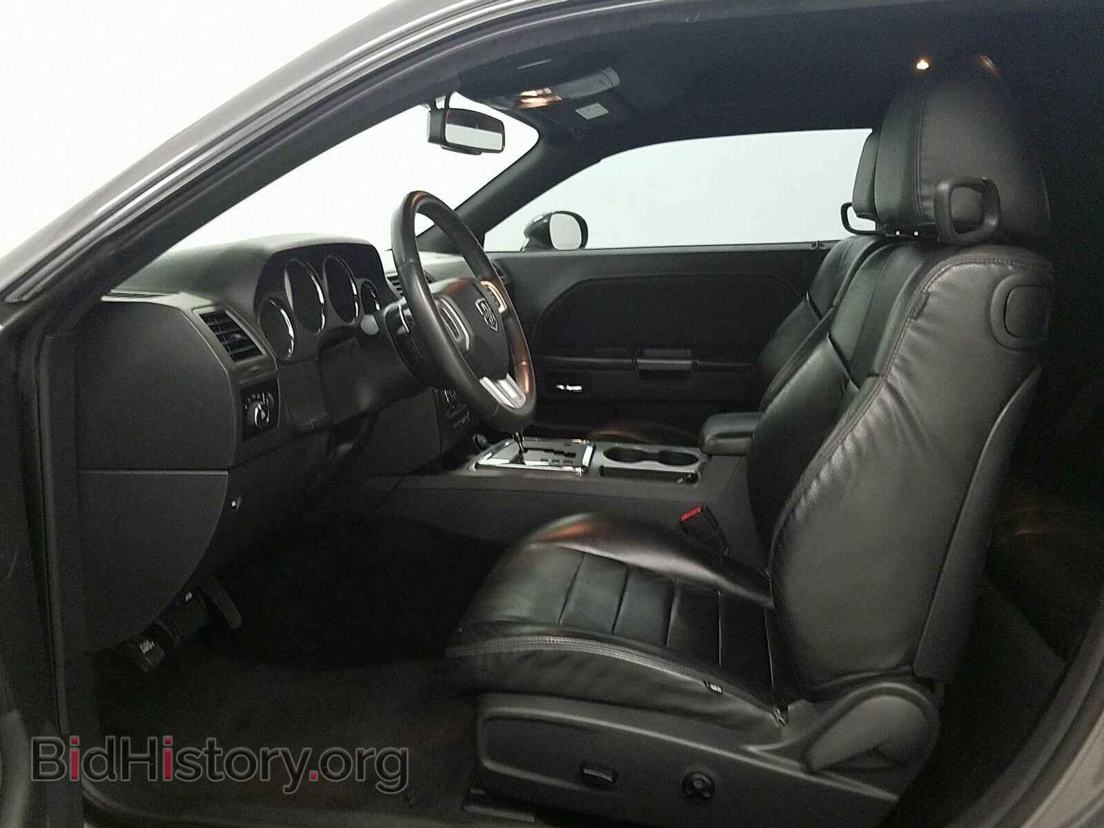 2013 Dodge Challenger - VIN: 2C3CDYBT7DH652241 - Photo 7
