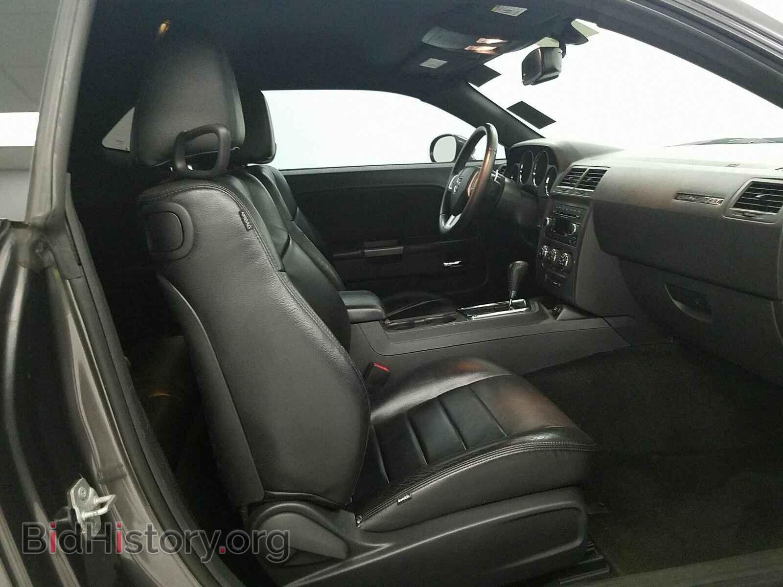 2013 Dodge Challenger - VIN: 2C3CDYBT7DH652241 - Photo 8