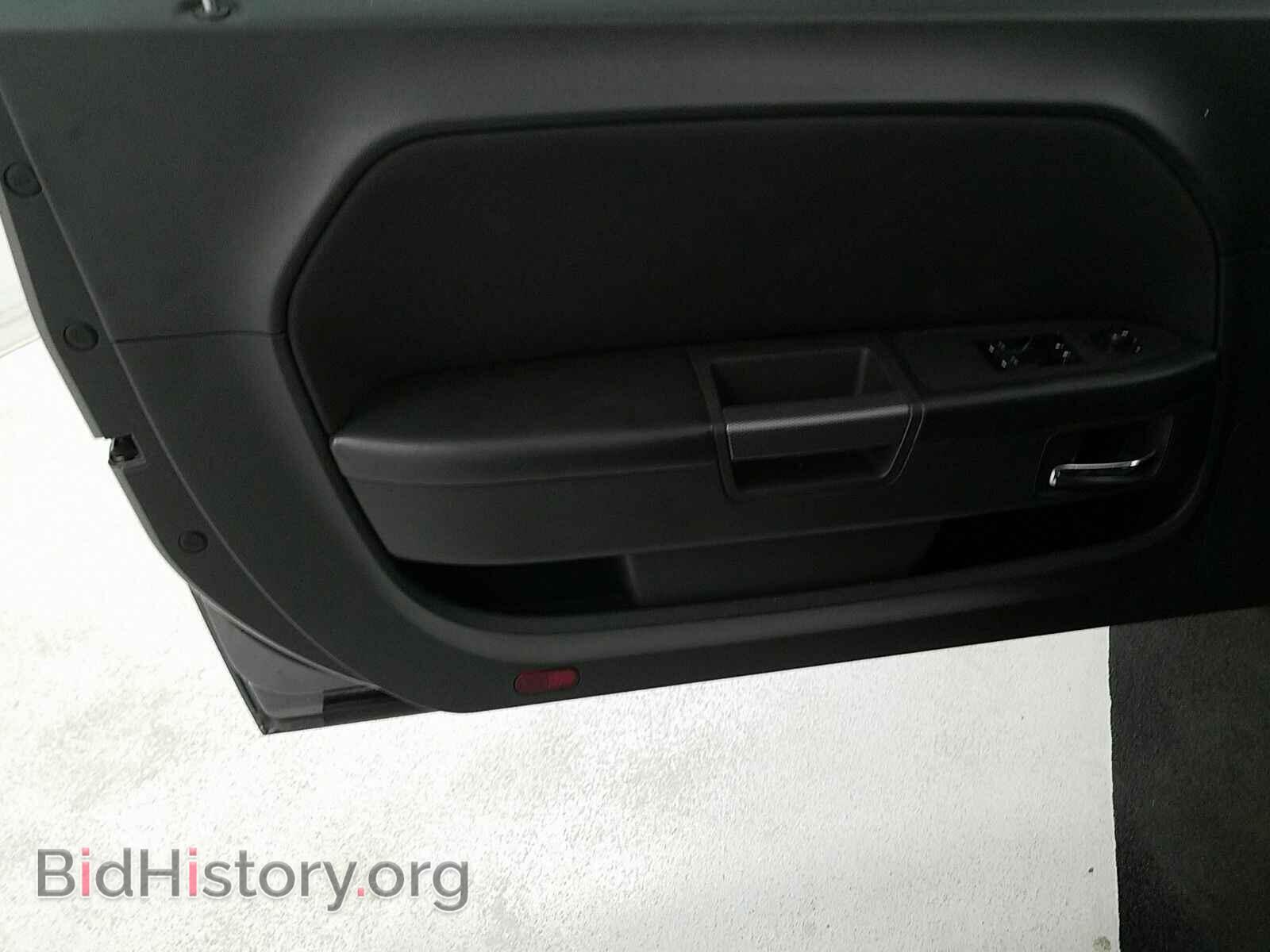 2013 Dodge Challenger - VIN: 2C3CDYBT7DH652241 - Photo 9