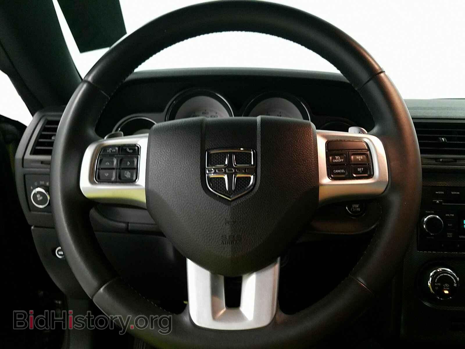 2013 Dodge Challenger - VIN: 2C3CDYBT7DH652241 - Photo 10