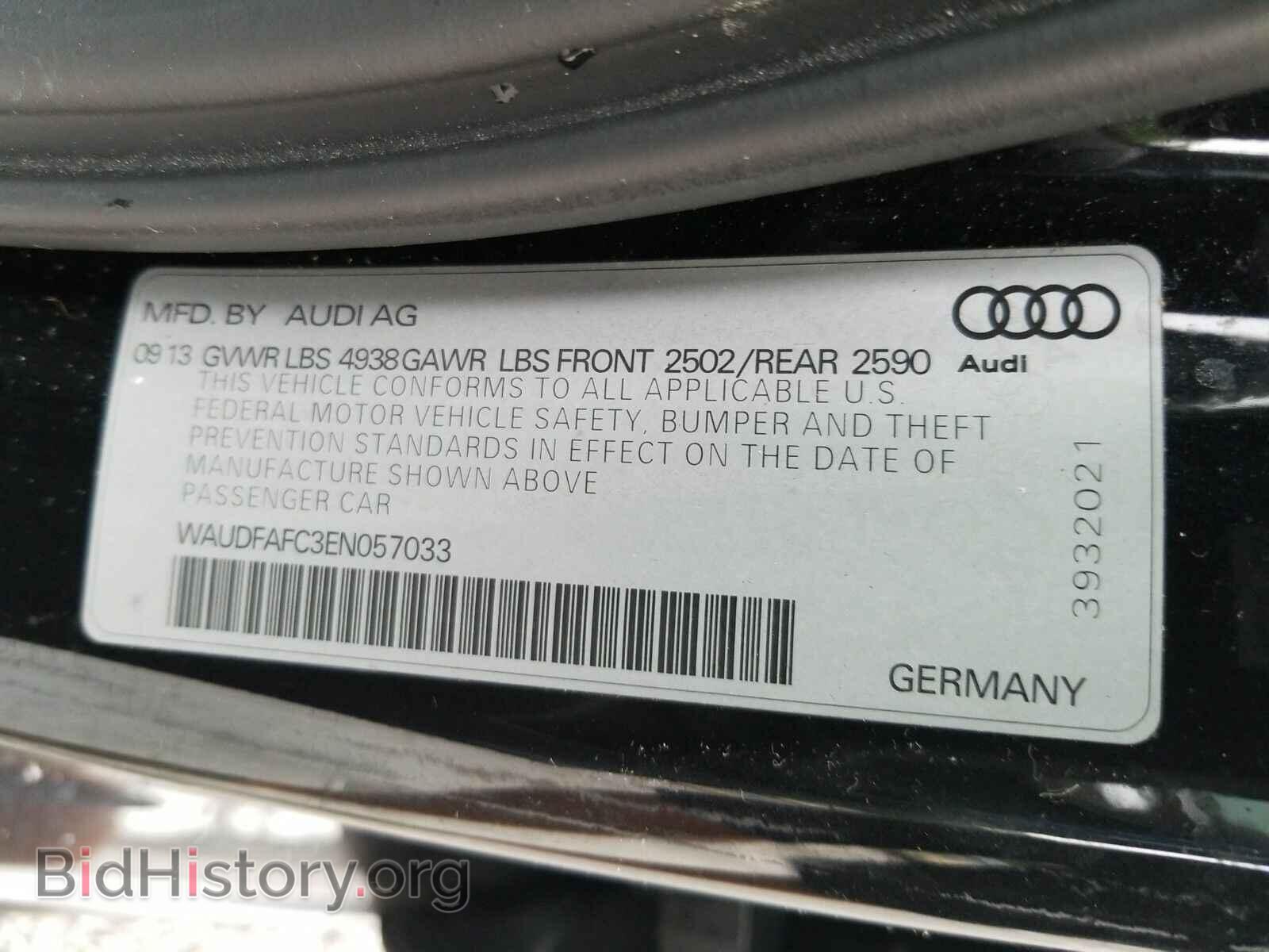 2014 Audi A6 - VIN: WAUDFAFC3EN057033 - Фото 6