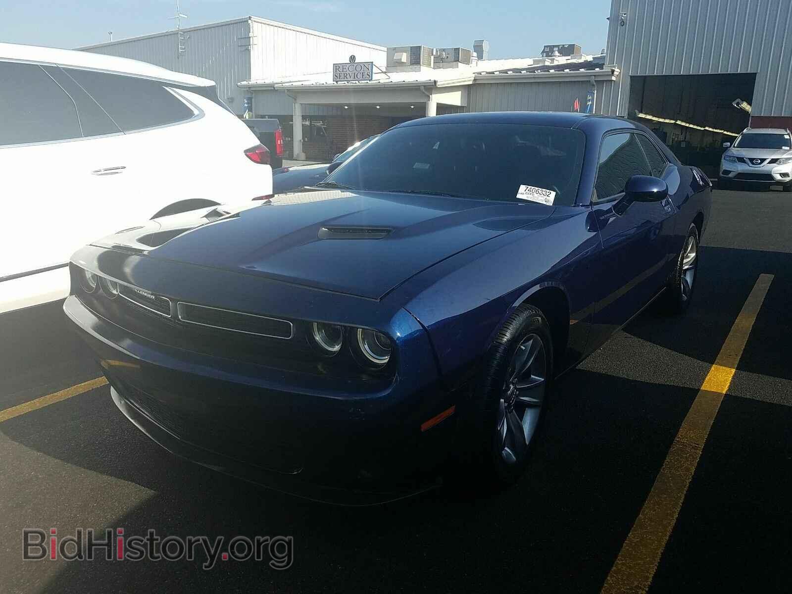 Фотография 2C3CDZAG9FH912555 - Dodge Challenger 2015