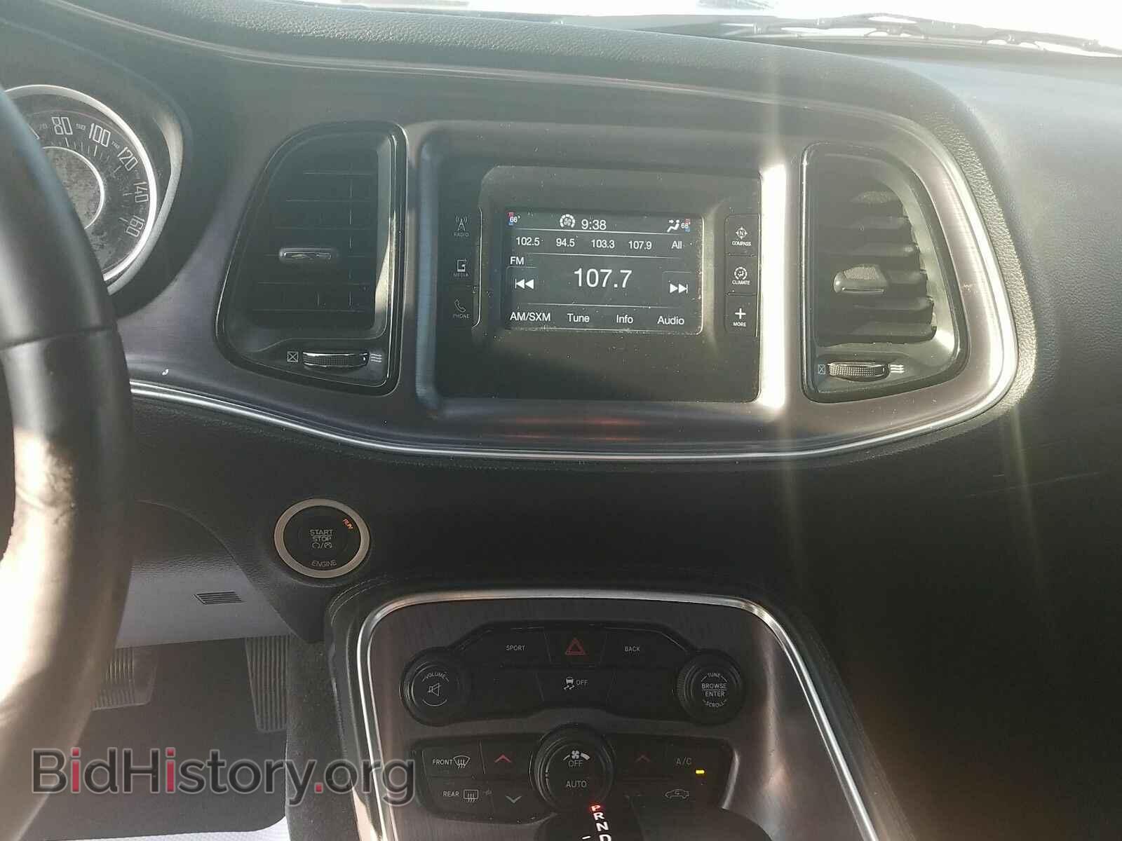 2015 Dodge Challenger - VIN: 2C3CDZAG9FH912555 - Фото 4
