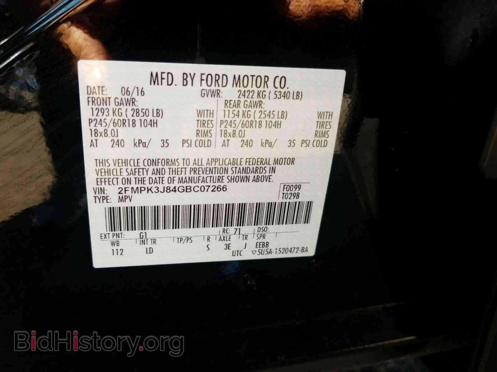 2016 Ford Edge - VIN: 2FMPK3J84GBC07266 - Фото 6