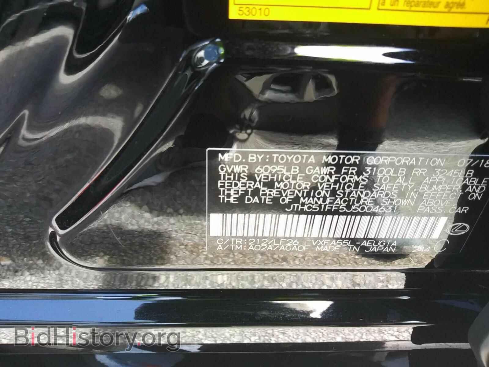 2018 Lexus LS - VIN: JTHC51FF5J5004631 - Фото 6