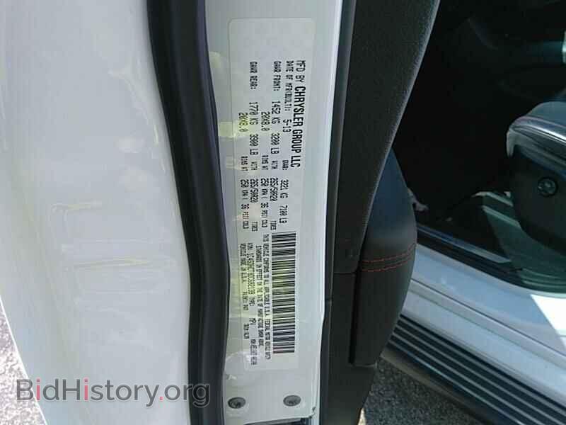 2013 Dodge Durango - VIN: 1C4SDHCT0DC682139 - Фото 6