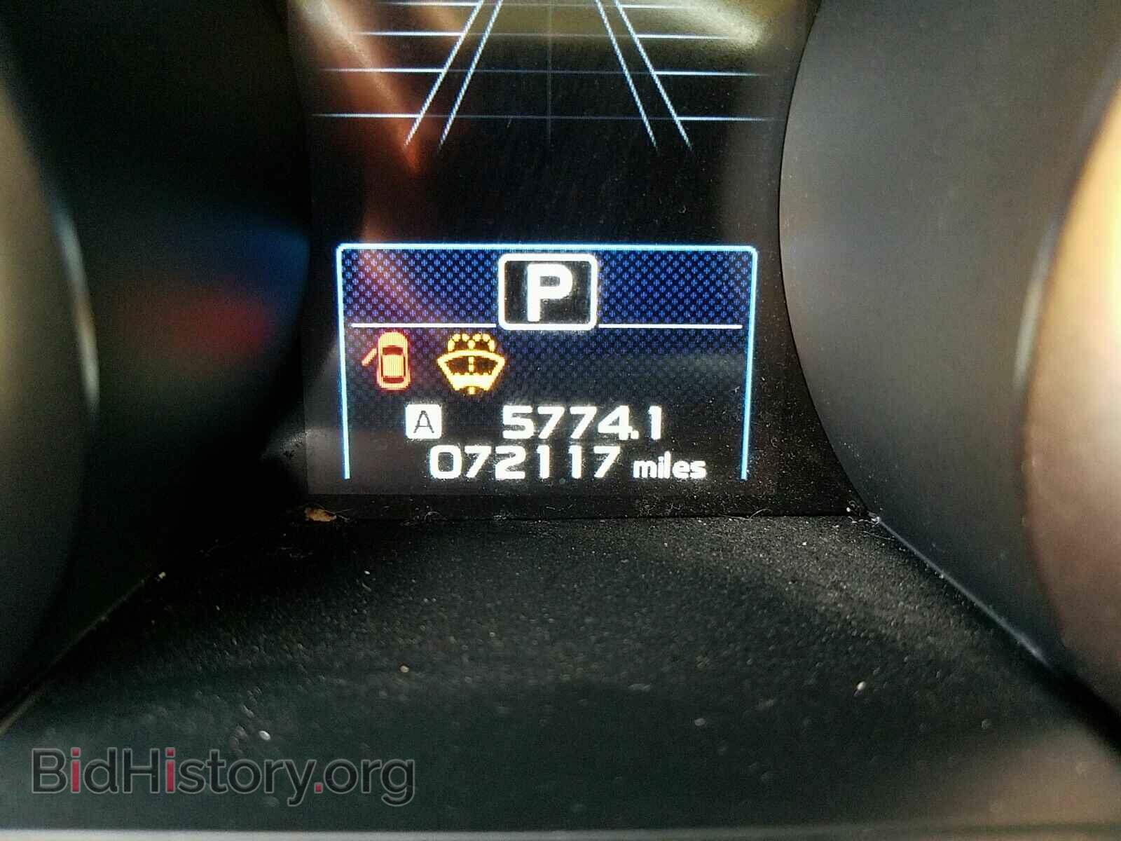 2017 Subaru Outback - VIN: 4S4BSAFC7H3262095 - Фото 5