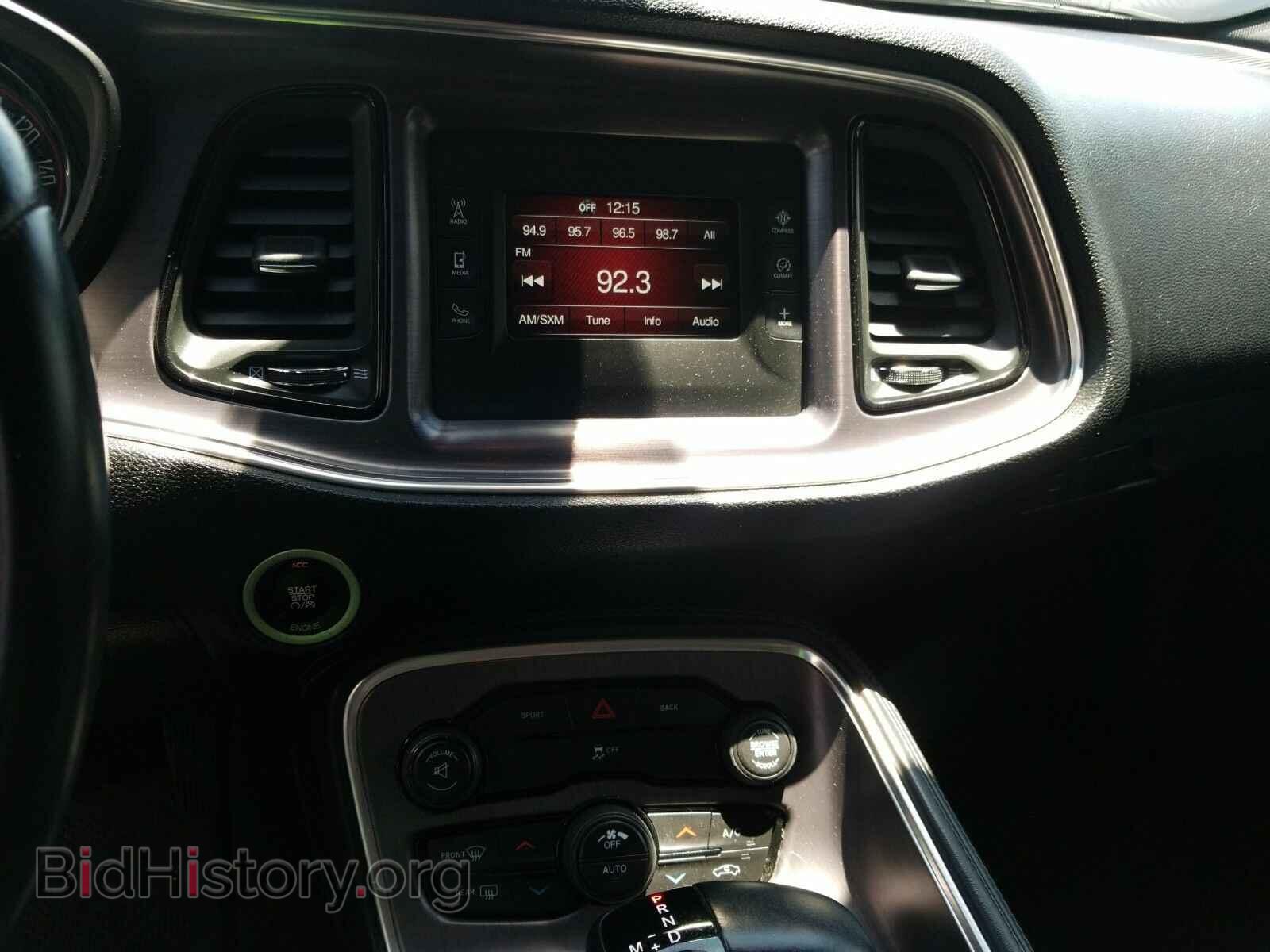 2016 Dodge Challenger - VIN: 2C3CDZAG9GH239963 - Photo 4