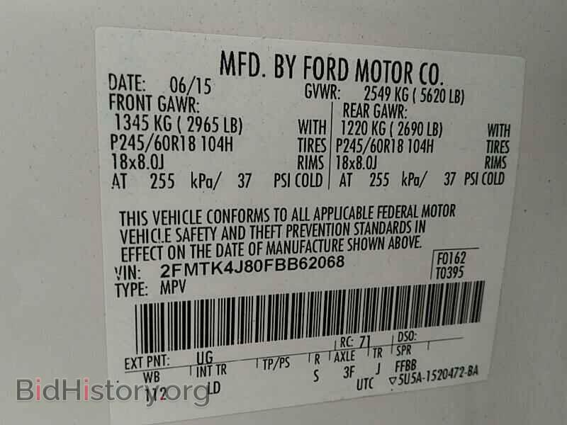 2015 Ford Edge - VIN: 2FMTK4J80FBB62068 - Фото 6