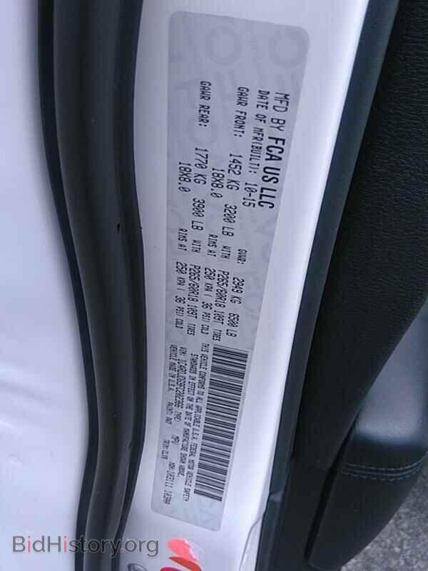 2015 Dodge Durango - VIN: 1C4RDJDG9FC202366 - Photo 6
