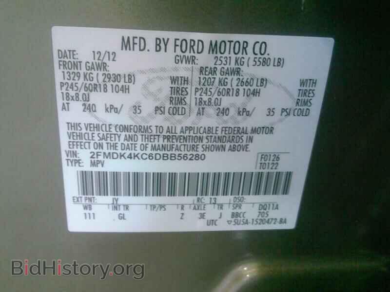 2013 Ford Edge - VIN: 2FMDK4KC6DBB56280 - Фото 6