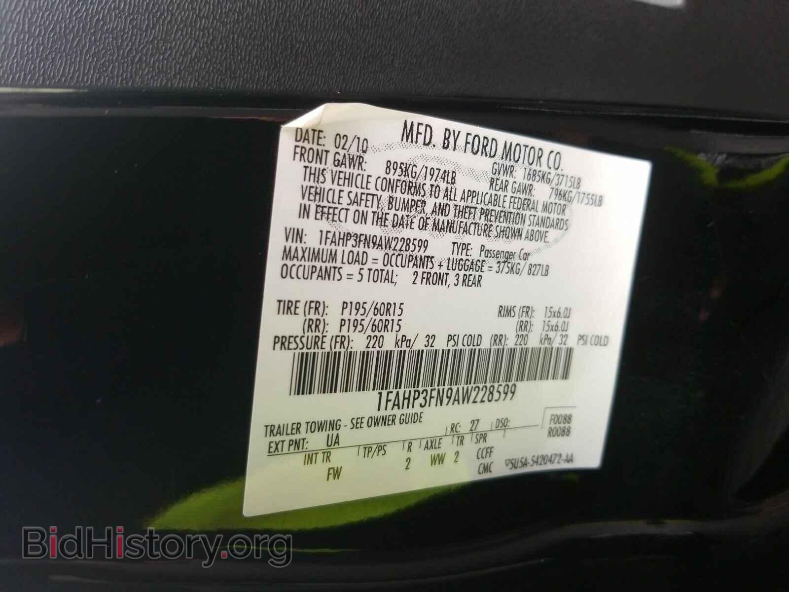2010 Ford Focus - VIN: 1FAHP3FN9AW228599 - Фото 6