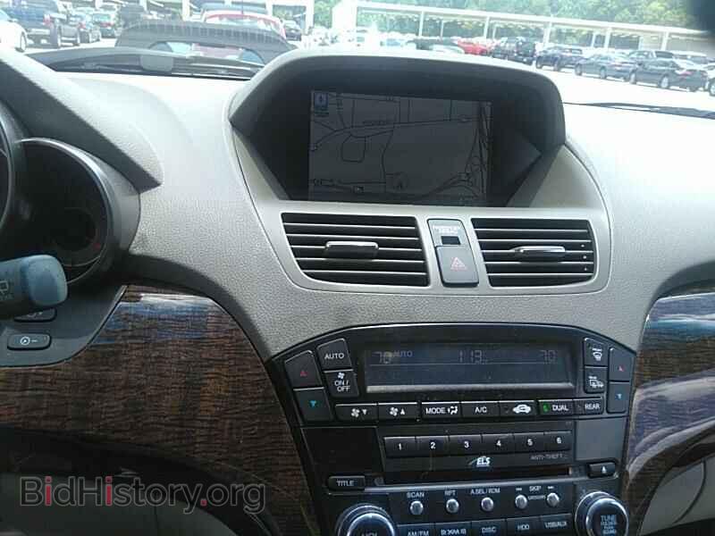 2011 Acura MDX - VIN: 2HNYD2H4XBH519267 - Фото 4