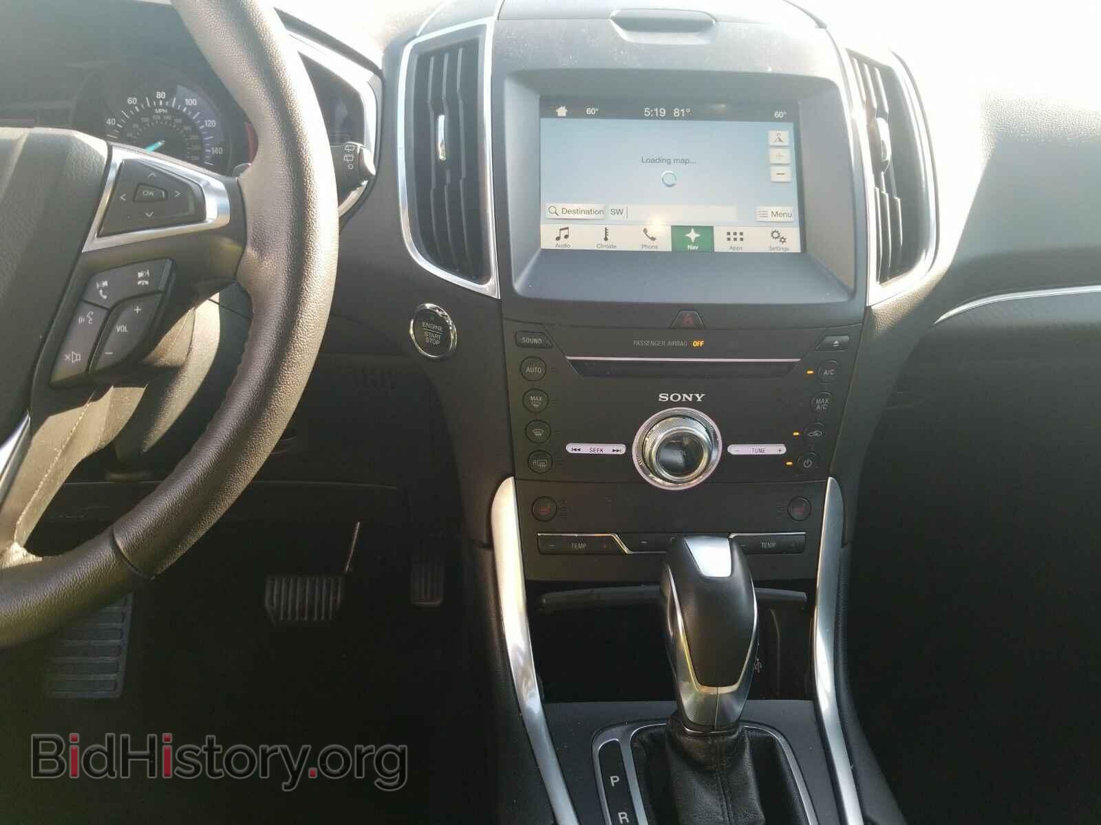 2018 Ford Edge - VIN: 2FMPK4K99JBB80506 - Фото 4