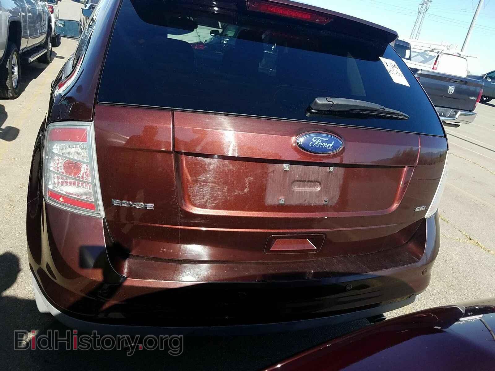 2009 Ford Edge - VIN: 2FMDK38C29BA49347 - Photo 7