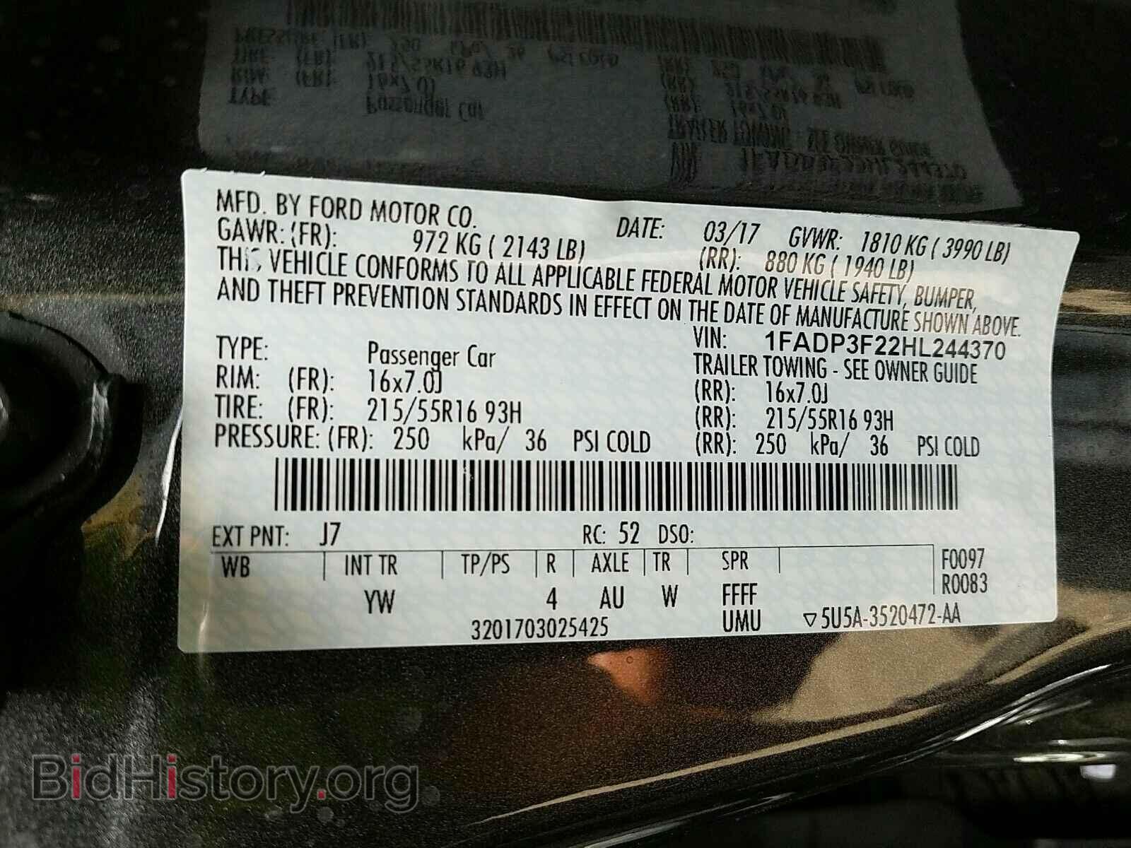 2017 Ford Focus - VIN: 1FADP3F22HL244370 - Фото 6