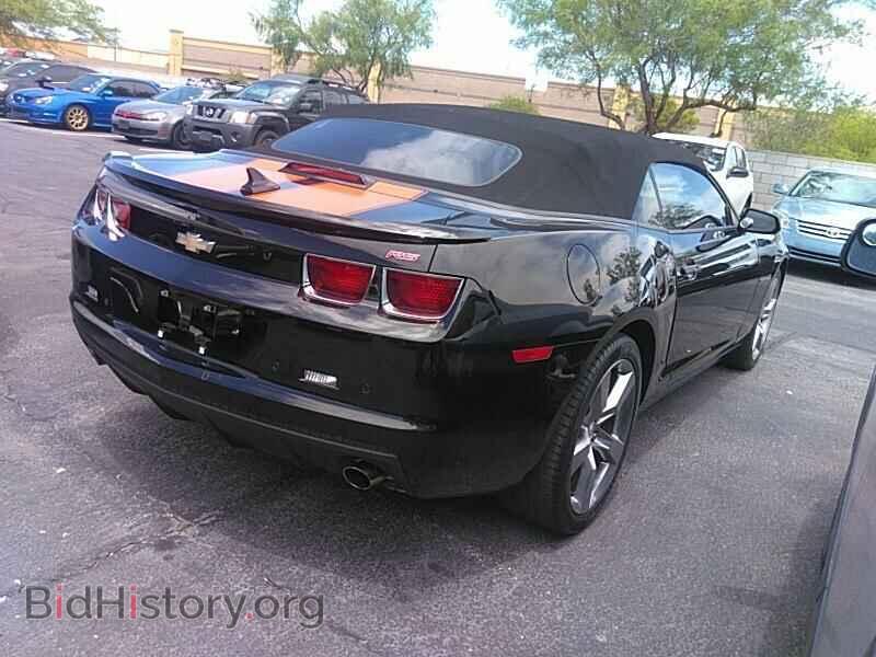 2012 Chevrolet Camaro - VIN: 2G1FB3D30C9178519 - Фото 2