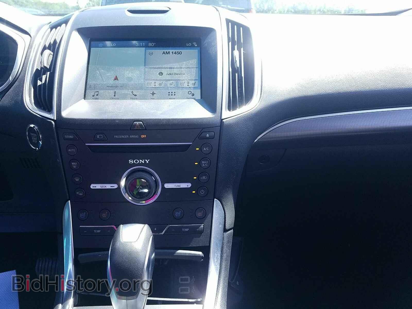 2016 Ford Edge - VIN: 2FMPK4K86GBC48857 - Фото 4