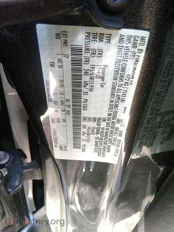2015 Ford Focus - VIN: 1FADP3E2XFL250254 - Фото 6