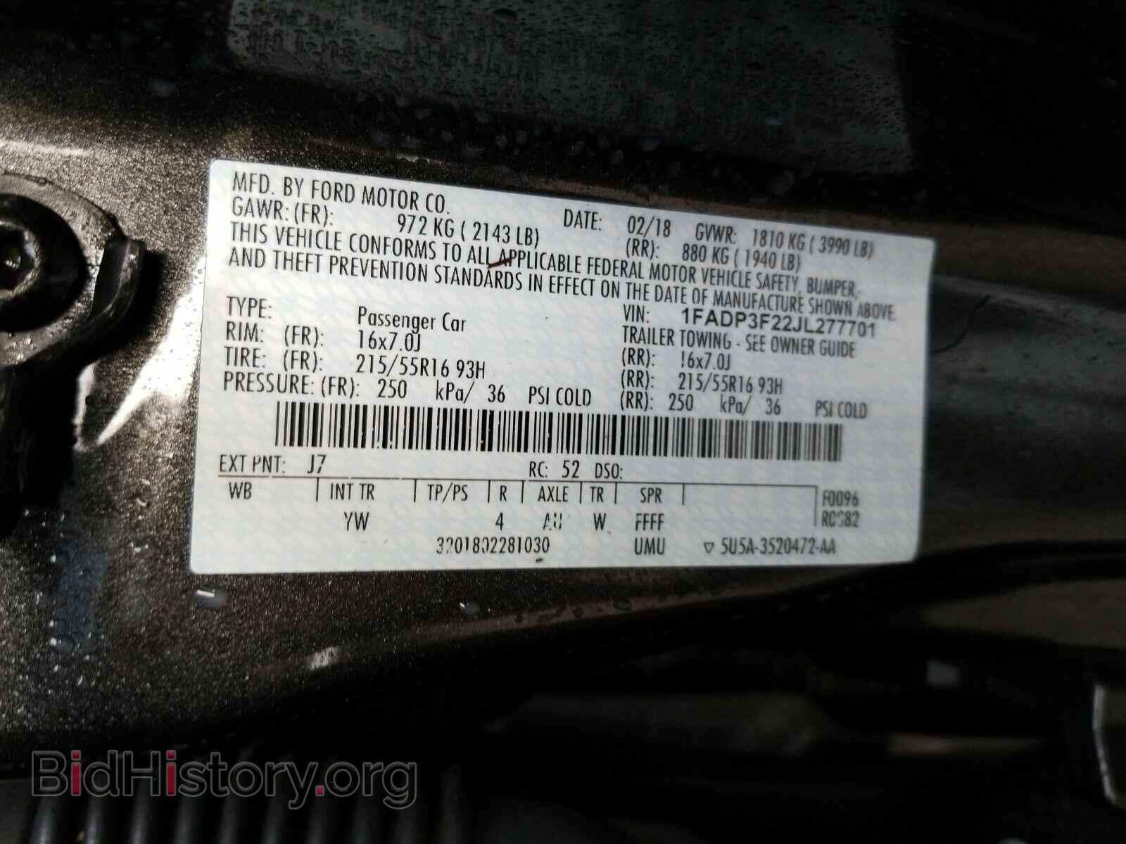 2018 Ford Focus - VIN: 1FADP3F22JL277701 - Фото 6