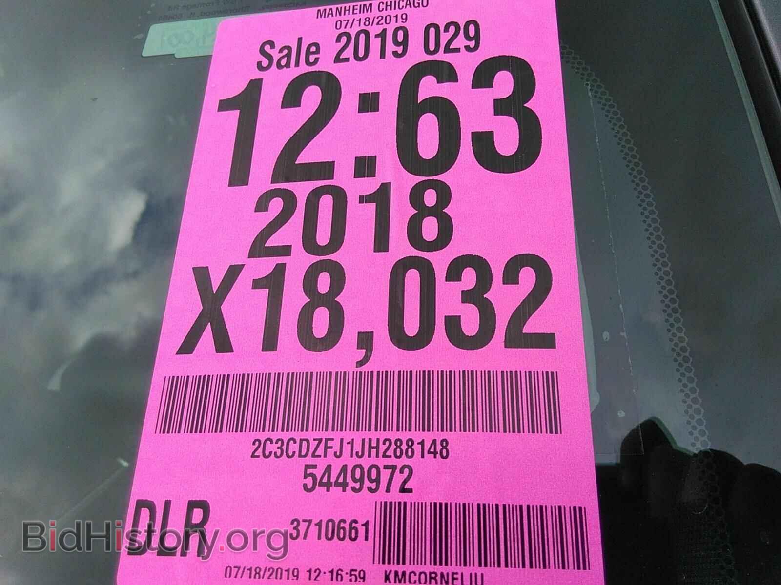 2018 Dodge Challenger - VIN: 2C3CDZFJ1JH288148 - Фото 5