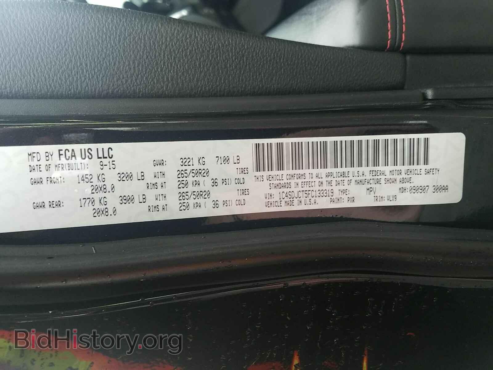 2015 Dodge Durango - VIN: 1C4SDJCT5FC133319 - Photo 6