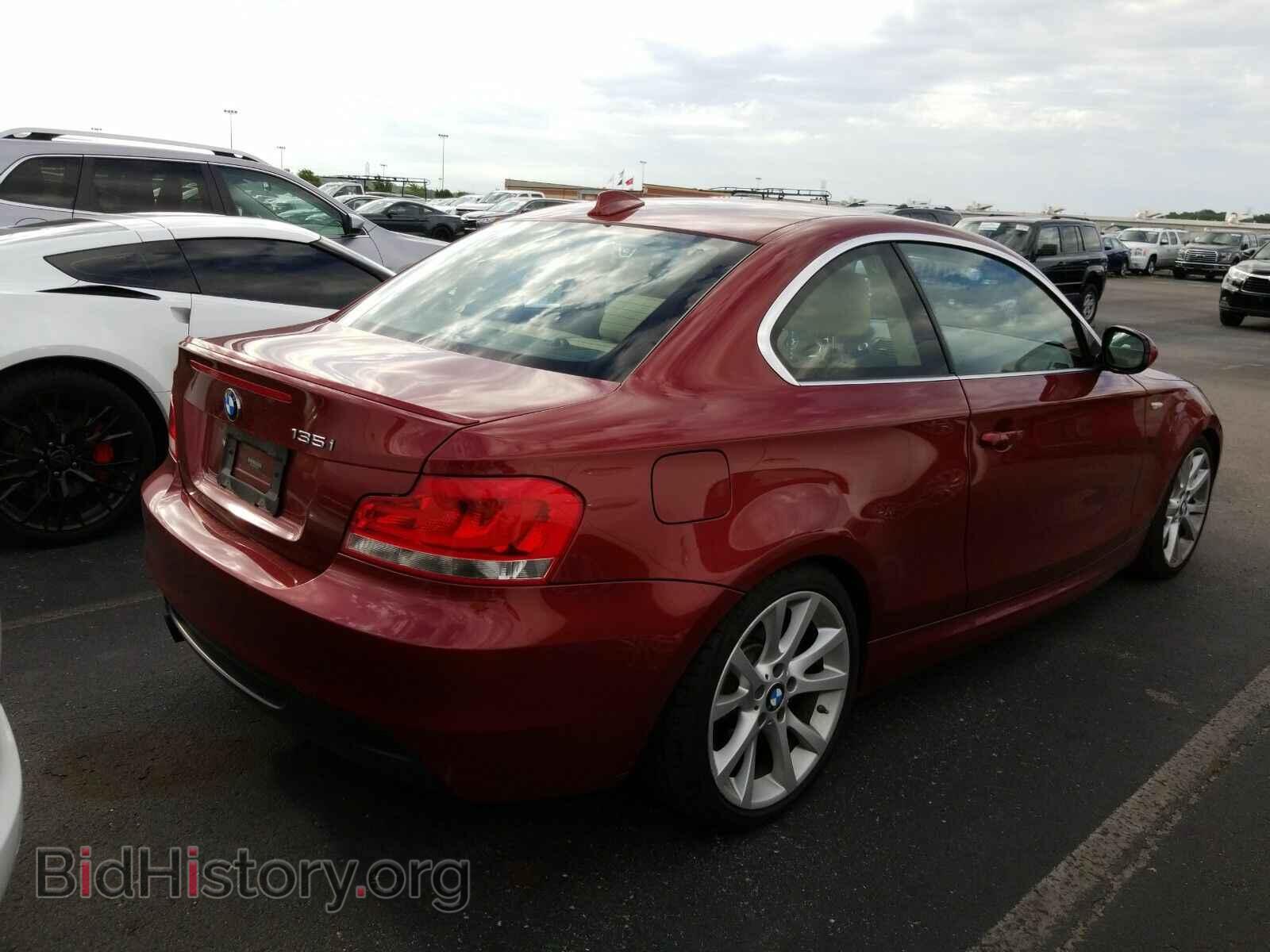 2013 BMW 1 Series - VIN: WBAUC9C52DVM13533 - Фото 2
