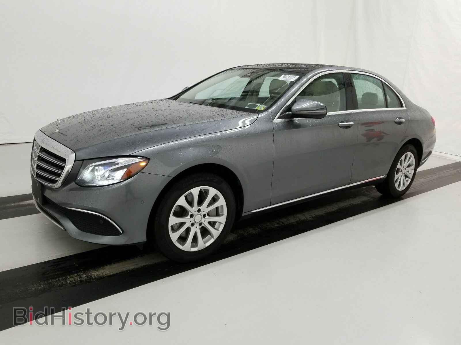 Photo WDDZF4KB5HA069936 - Mercedes-Benz E-Class 2017