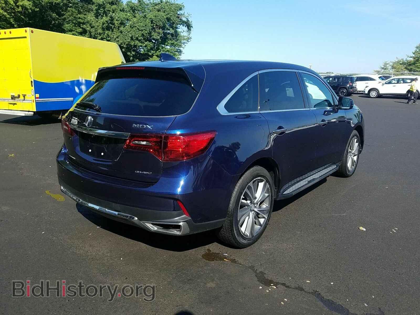 2017 Acura MDX - VIN: 5FRYD4H57HB010325 - Фото 2