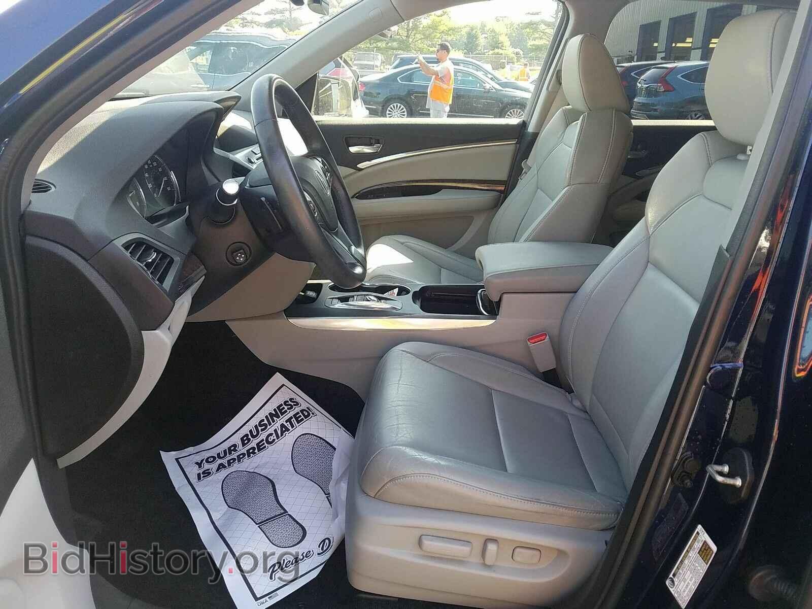2017 Acura MDX - VIN: 5FRYD4H57HB010325 - Фото 3