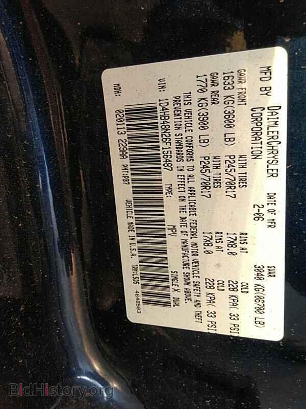 2006 Dodge Durango - VIN: 1D4HB48N26F156487 - Фото 6