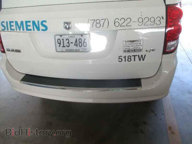 2013 Ram Cargo Van - VIN: 2C4JRGAG8DR663861 - Фото 17