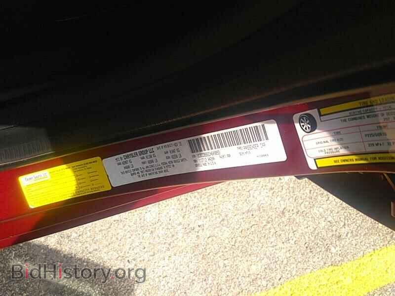 2013 Chrysler 200 - VIN: 1C3CCBBB2DN609893 - Photo 6