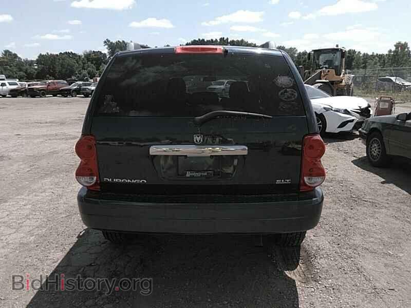 2005 Dodge Durango - VIN: 1D4HB48N25F577057 - Фото 12