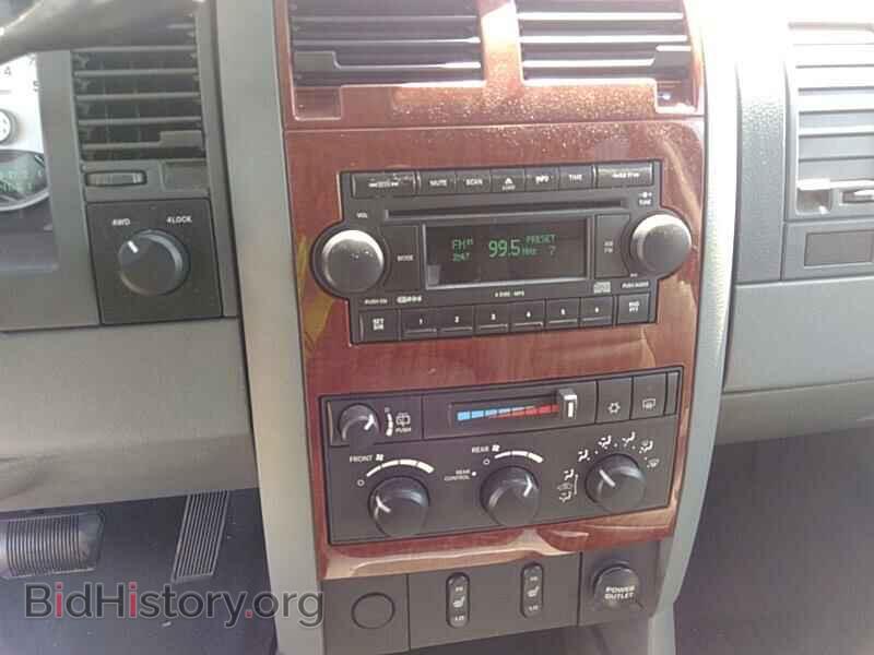 2005 Dodge Durango - VIN: 1D4HB48N25F577057 - Фото 4
