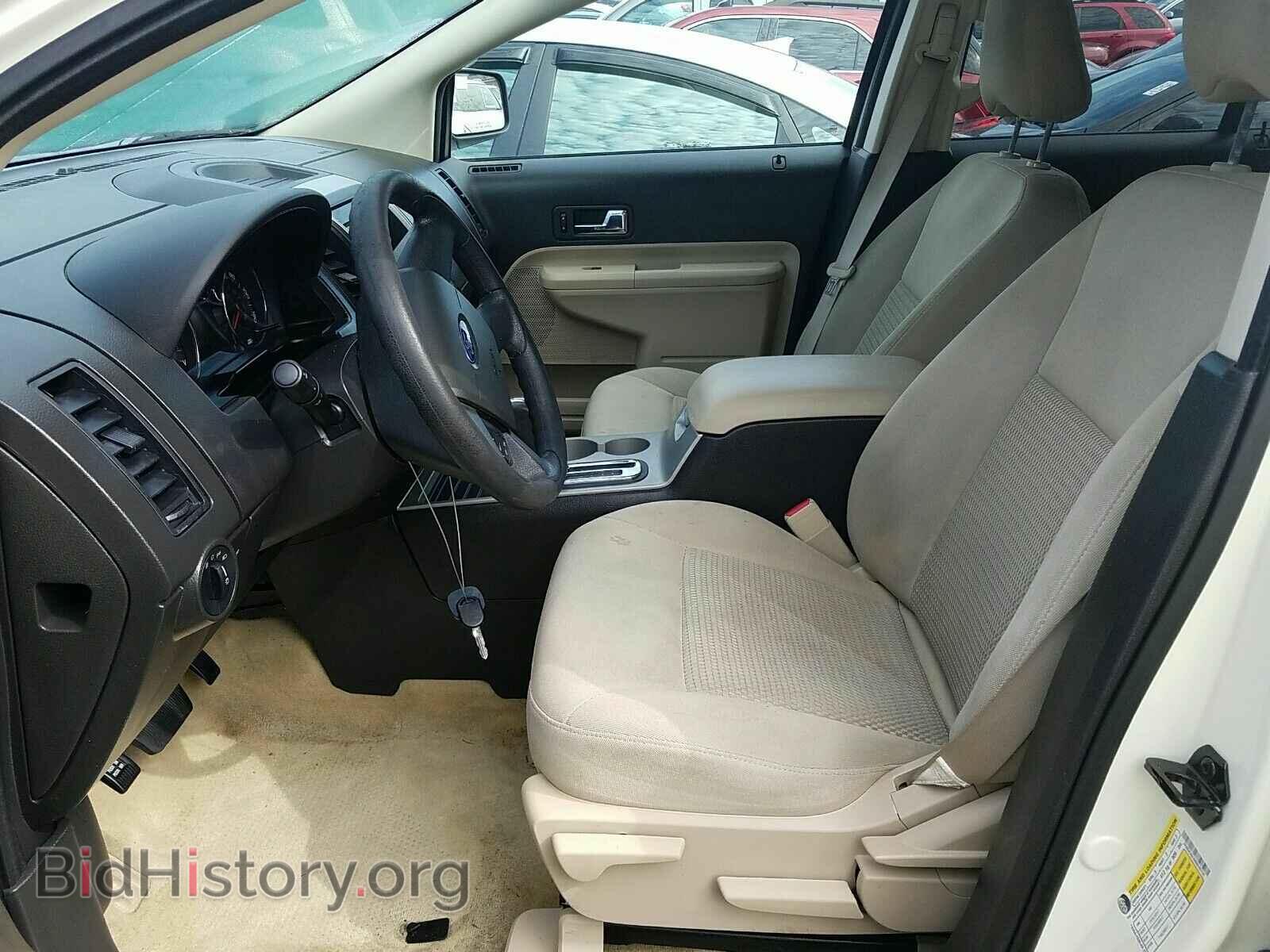 2008 Ford Edge - VIN: 2FMDK36C08BB46726 - Фото 3