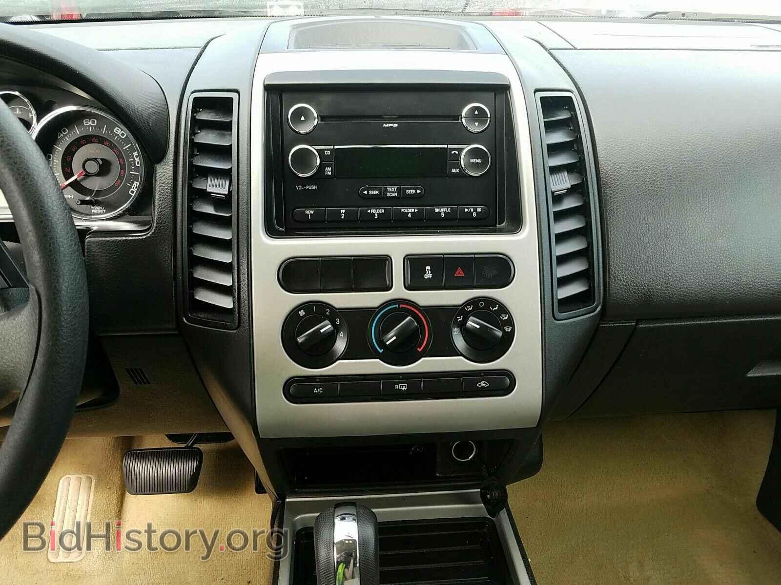 2008 Ford Edge - VIN: 2FMDK36C08BB46726 - Фото 4