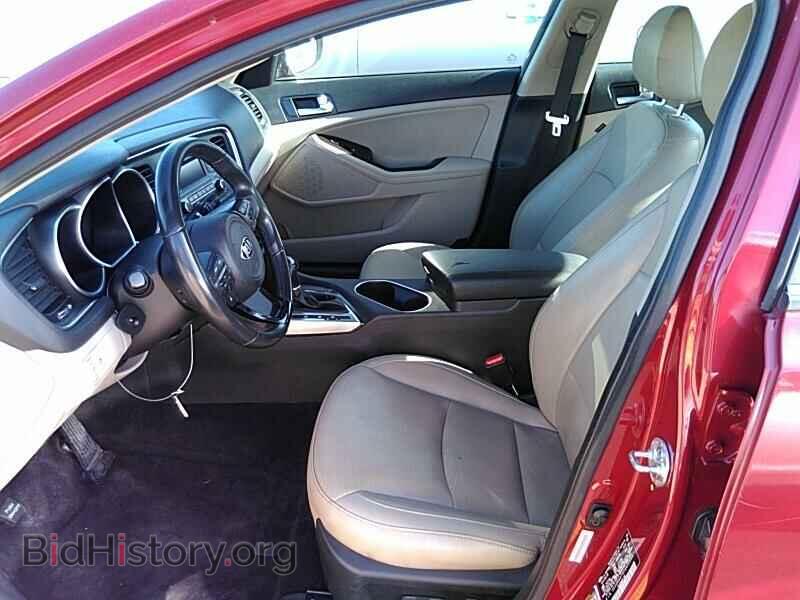 2015 Kia Optima - VIN: 5XXGN4A79FG420544 - Фото 3