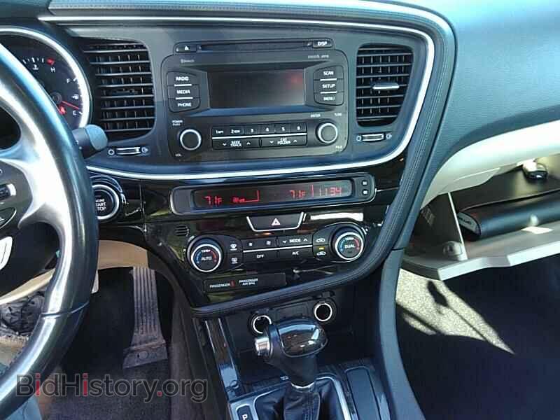 2015 Kia Optima - VIN: 5XXGN4A79FG420544 - Фото 4