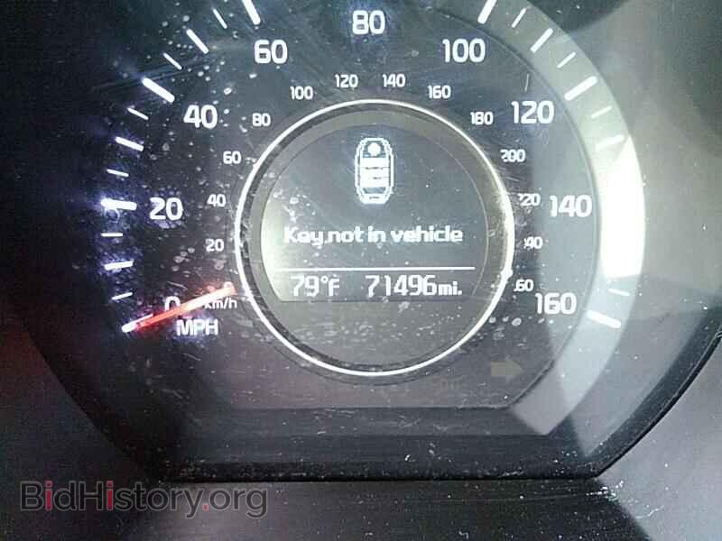 2015 Kia Optima - VIN: 5XXGN4A79FG420544 - Фото 5