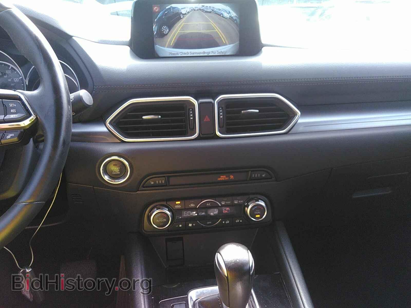 2018 Mazda CX-5 - VIN: JM3KFBCM3J0367467 - Фото 4