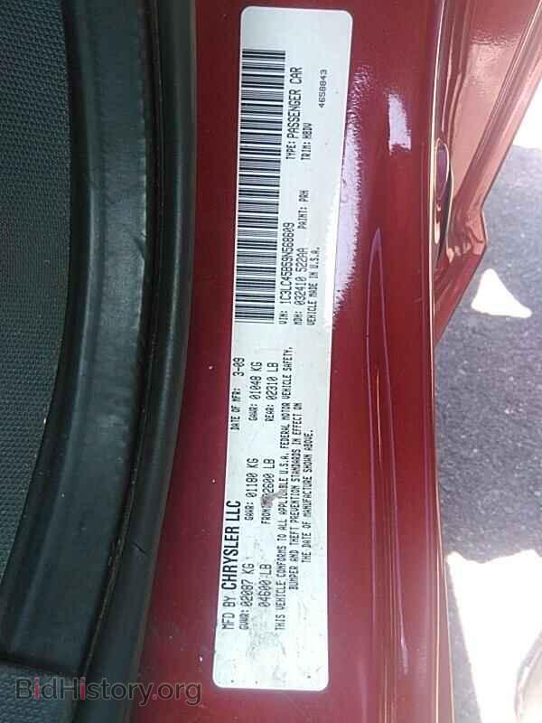 2009 Chrysler Sebring - VIN: 1C3LC45B59N568609 - Photo 6