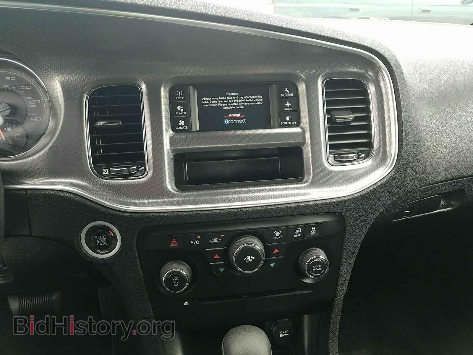 2012 Dodge Charger - VIN: 2C3CDXBG2CH214657 - Фото 4