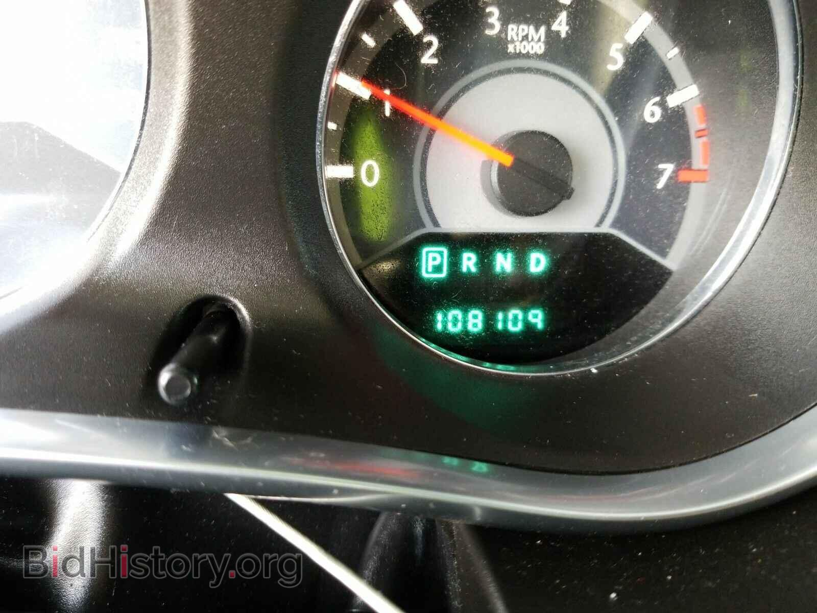 2013 Chrysler 200 - VIN: 1C3CCBAB1DN687003 - Фото 5