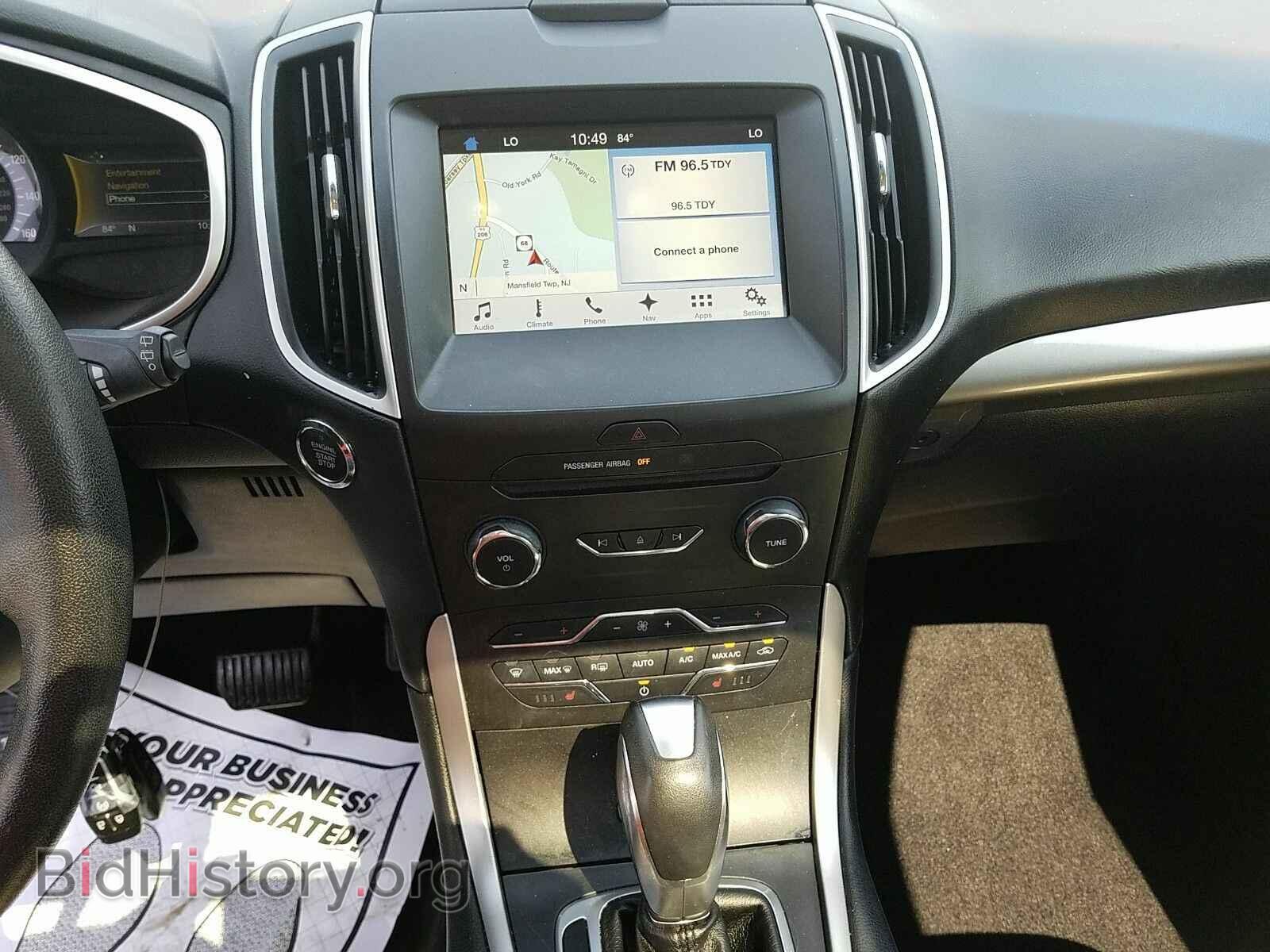 2016 Ford Edge - VIN: 2FMPK4J95GBC03726 - Фото 4